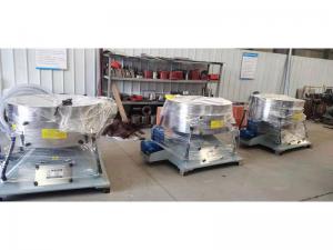 搖擺篩底座包裝完成待發貨